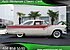 1955 Ford Crown Victoria for sale 101314965